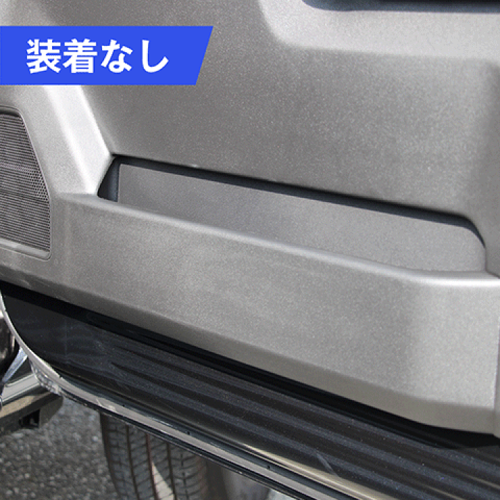楽天市場】【4日20時~エントリーでポイント10倍】新型 ジムニー