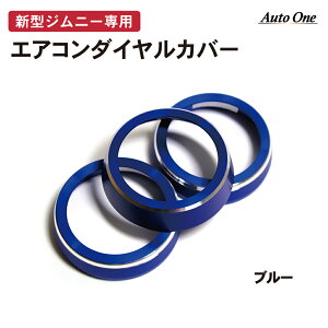 yJ[piCRAFT WORKSiNtg[NXjz[Wj[m}h(5hA)Ή] t悠 V^ Wj[ GAR_CJo[ GAR_C GAR JB64W JB74W JC74 p bL  _C