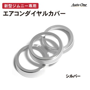 y|Cgő31{!!yVC[OXӍՁz[Wj[m}h(5hA)Ή] t悠 V^ Wj[ GAR_CJo[ GAR_C GAR JB64W JB74W JC74 p bL  _C