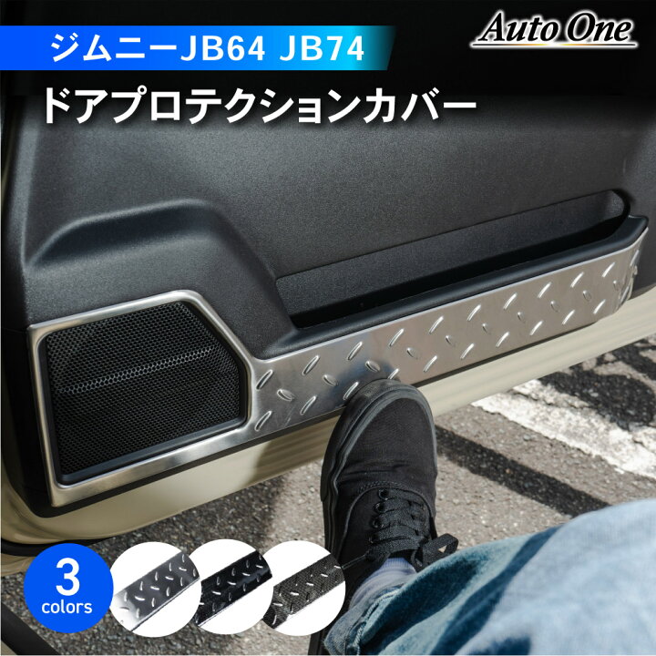 楽天市場】【エントリーでポイント10倍!! 】新型 ジムニー ジムニー 