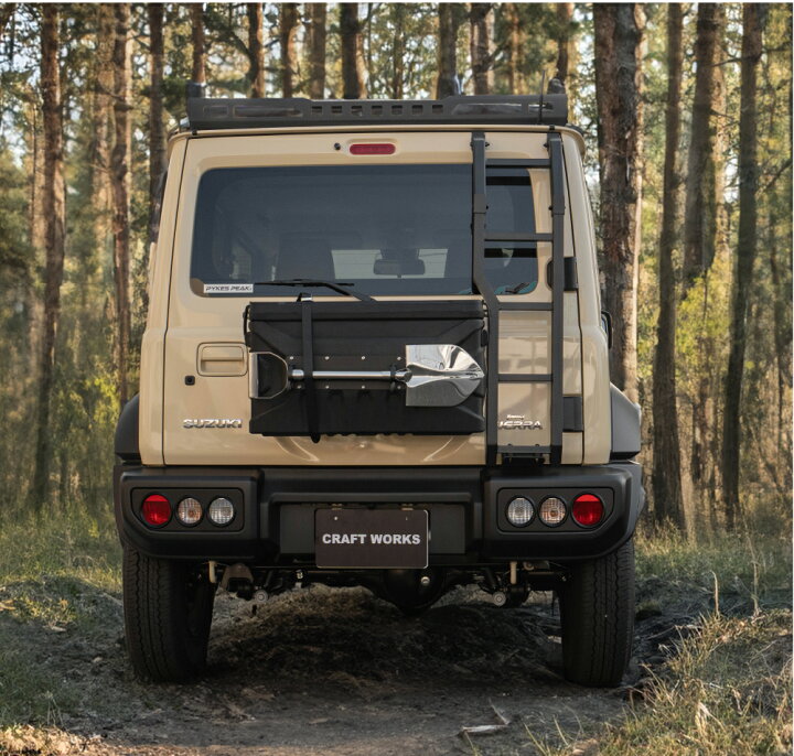 楽天市場】ジムニー ジムニーシエラ JB64 JB74 W リア 収納 ボックス 