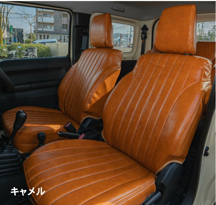 楽天市場】【エントリーでポイント10倍!! 】ジムニー ジムニーシエラ 