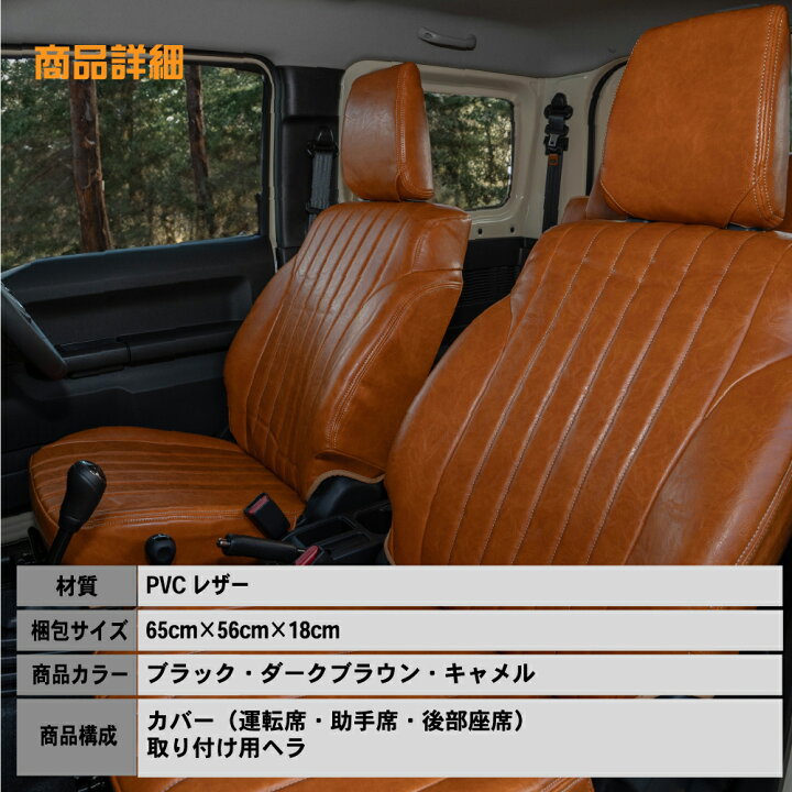 楽天市場】【エントリーでポイント10倍!! 】ジムニー ジムニーシエラ 