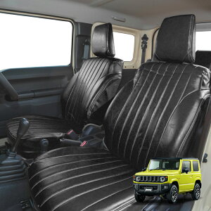 y}\P10{N[|zz!!z[ԌΉ] [Rؖ擾]Wj[ Wj[VG JB64 JB74 V[g Jo[ h R ANZT[ p[c AT I[g} MT }jA XG XL XC p 