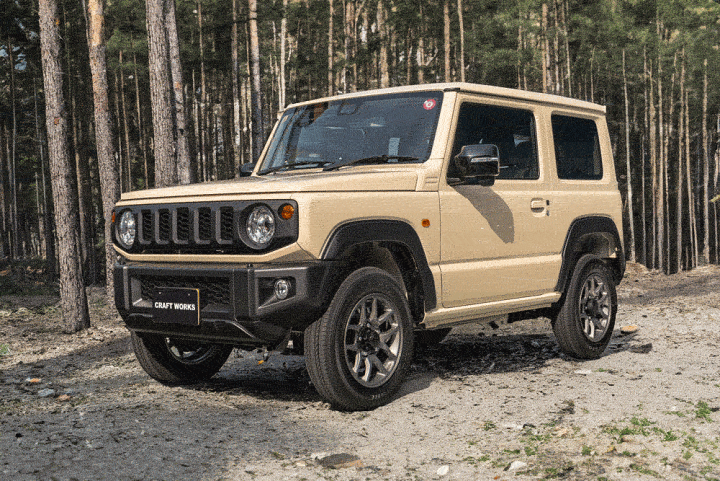 楽天市場】【10/1限定!P最大10倍&抽選で最大100％Pバック