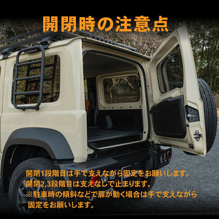 楽天市場】【ポイント10倍!! エントリー必須】[ジムニーノマド(5ドア 