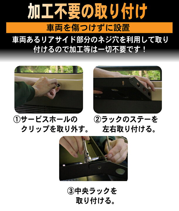 楽天市場】【ポイント10倍!! エントリー必須】ジムニー ジムニーシエラ 