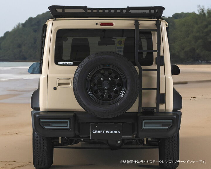 楽天市場】ジムニー jb64 テールランプ ジムニーシエラ LED JB74 