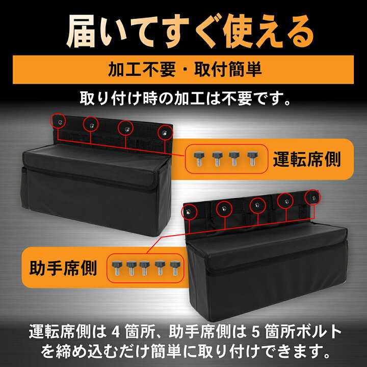 楽天市場】ジムニー ジムニーシエラ JB64 JB74 W リア ラゲッジ 