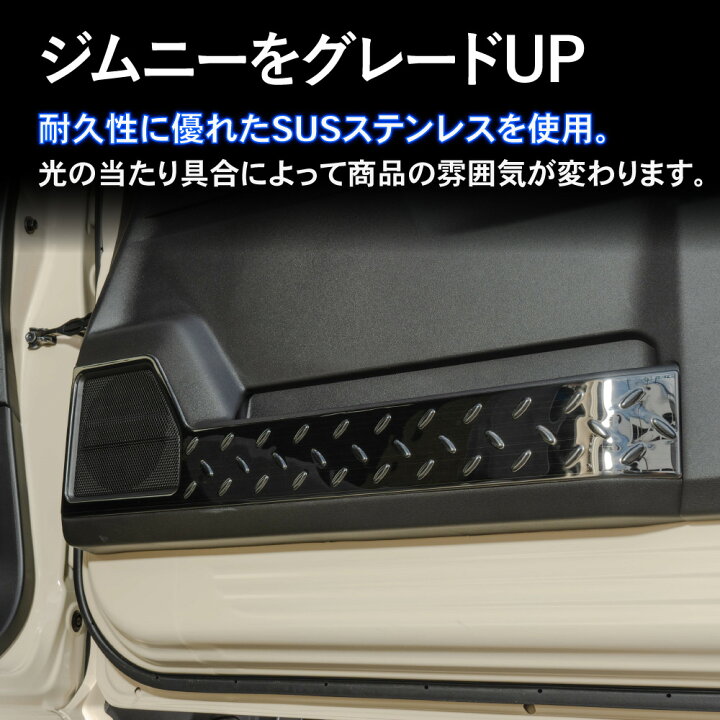 楽天市場】【エントリーでポイント10倍!! 】新型 ジムニー ジムニー 