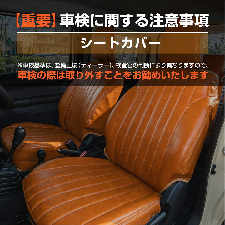 楽天市場】【エントリーでポイント10倍!! 】ジムニー ジムニーシエラ 