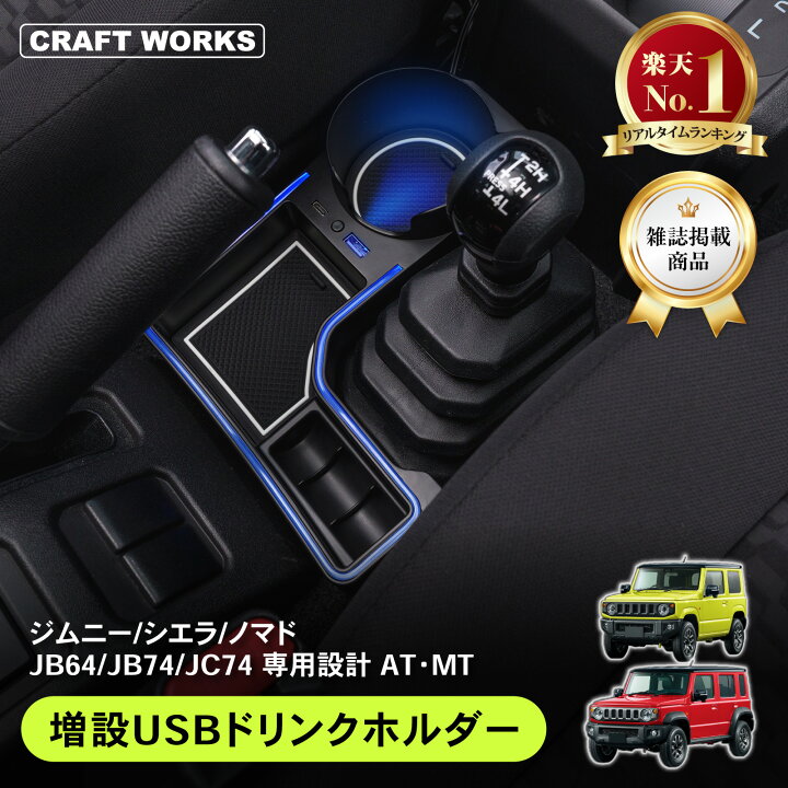 楽天市場】【ポイント10倍!! エントリー必須】[累計販売5000個突破 
