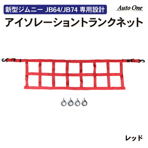 y|Cgő31{!!yVC[OXӍՁzIׂ5F V^ Wj[ Wj[VG AC\[VgNlbg JB64 JB74 gNlbg [ QbW gN[ QbWlbg 