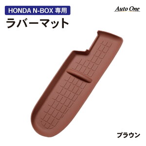 yJ[piCRAFT WORKSiNtg[NXjzN-BOX NBOX nbox n-box o[}bg o[g[ 3D n-boxJX^ JF3 JF4 n box CeAgCpl N {bNX gC}bg jf3 jf4 gCJo[ h