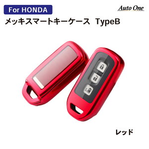 ySSSi|Cg10{&N[|zz!!zL[P[X L[Jo[ NBOX N-BOX N{bNX JF1 JF2 JF3 JF4 N-ONE NONE JG1 JG2 N-WGN NWGN NVAN JH1 JH2 JH3 N-VAN JJ1 JJ2 N-BOX+ vX X}[gL[P[X NBOXJX^