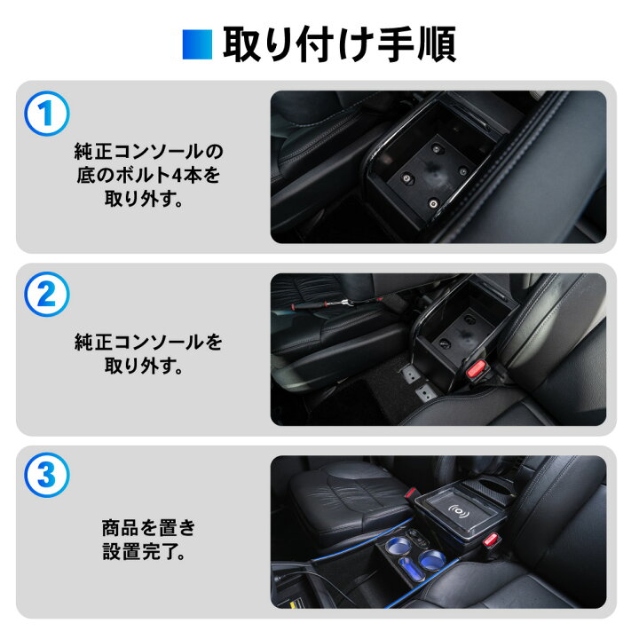 楽天市場】【エントリーでポイント10倍!!】オデッセイ RC系 コンソール  