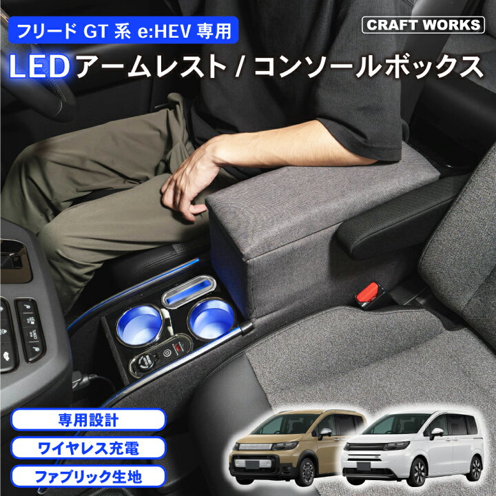 楽天市場】【5/18限定 最大100％ポイントバック】置くだけ設置 