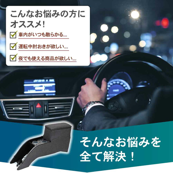 楽天市場】【5/18限定 最大100％ポイントバック】置くだけ設置 