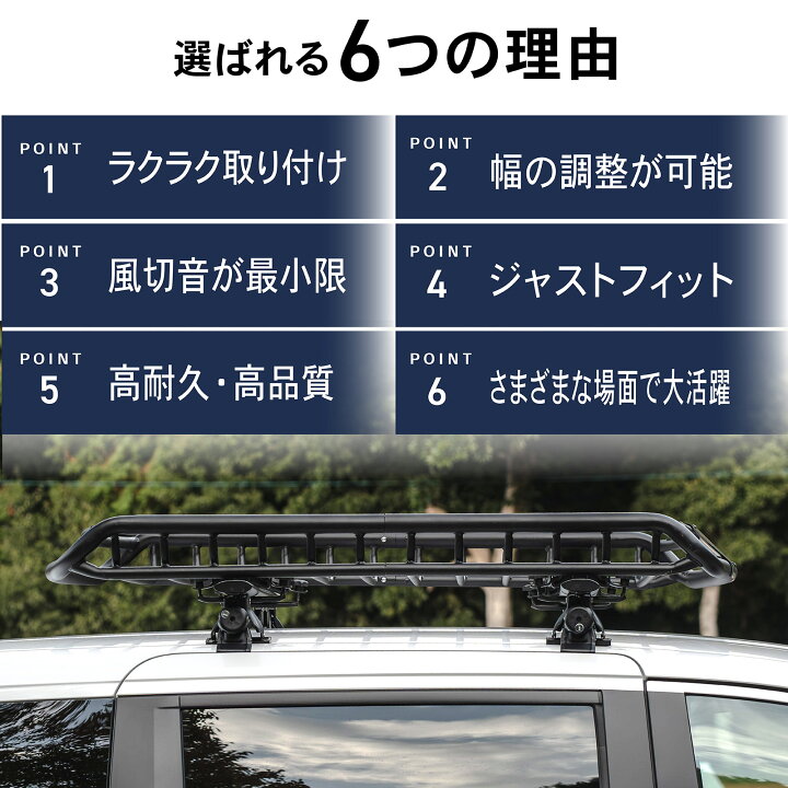 楽天市場】フリード GT ルーフキャリア ルーフラック ルーフ ベース 