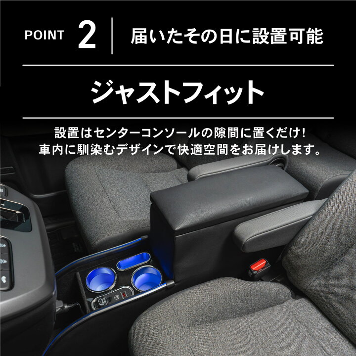 楽天市場】【ポイント10倍!! エントリー必須】置くだけ設置 フリード 