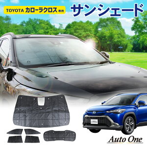 yJ[piCRAFT WORKSiNtg[NXjz1tZbg J[NX TVF[h 10n p J[e Ԓ ϔM UV Jbg  ډB ڂ 悯 tg A TCh z