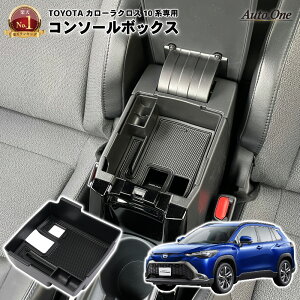 y12/1Iōő100%PobN&|Cg10{zJ[NX 10n p R\[{bNX R\[gC R\[ [ CeApl A[Xg hXAbv  ANZT