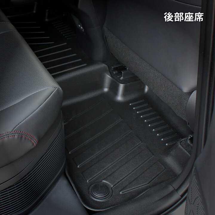 楽天市場】【エントリーでポイント10倍!! 10/24 20:00〜】RAV4 フロア 