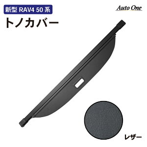 y11/1Iōő100%PobN&|Cg10{zV^ RAV4 50n gmJo[ [VF[h QbW[ QbW [ ו gN QbW[  gNJo[ p[c h AN