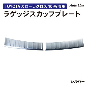 �y12/18���I�ōő�100%P�o�b�N&�S�iP10�{!!�z�I�ׂ�2�F �J���[���N���X 10�n ��p �A�N�Z�T���[ �p�[�c ���Q�b�W�X�J�b�t�v���[�g ���Q�b�W�X�J�b�t�v���e�N�^�[ �X�J�b�t�v���[�g ���Q�b�W �X