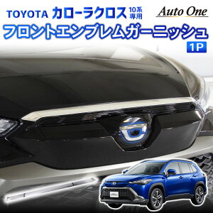 y\!!11/18Iōő100%PobN&P10{zJ[NX 10n p ANZT[ p[c tgGuJo[ O GA tg tgGuK[jbV tgK[jb