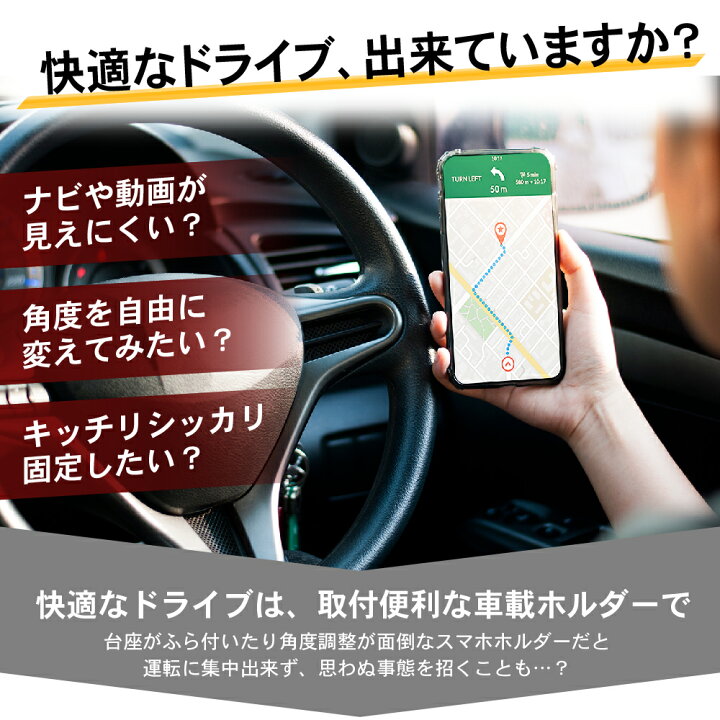 楽天市場 車載ホルダー スマホホルダー 車 クリップ スマホスタンド 携帯ホルダー クリップ式 スマホ車載ホルダー ダッシュボード スマホ 携帯 ホルダー 車載用 車載 車用 自動車 サンバイザー ディスプレイ用 スマートフォン スタ Autoone 楽天市場 車載ホルダー スマホホルダー 車 クリップ スマホスタンド 携帯ホルダー クリップ式 スマホ車載ホルダー ダッシュボード スマホ 携帯 ホルダー 車載用 車載 車用 自動車 サンバイザー ディスプレイ用 スマートフォン スタ Autoone