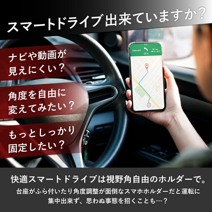 車載ホルダー 携帯ホルダー クリップ クリップ式 スマホ スマホスタンド スマホホルダー スマホ車載ホルダー ダッシュボード ホルダー 携帯 楽天ロジ 車 車載用 チープ 車