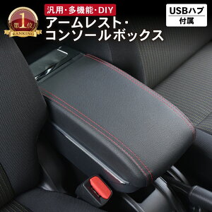 車用 灰皿の人気商品 通販 価格比較 価格 Com