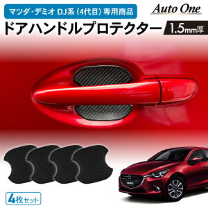 yubNtCf[|Cg10{&N[|zz!!zpi f~I DJ hAnh veN^[ hAnh Jo[ h O JX^ p[c p ANZT[ MAZDA }c_ DEMI