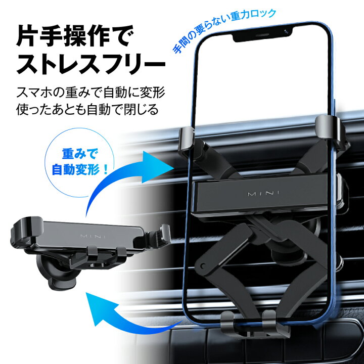 新規購入 スマホホルダー 車 エアコン吹き出し口 車載用 車載ホルダー 車載 エアコン 吹き出し口 差し込み スマホスタンド クリップ式 カーホルダー ホルダー 車内 レッド グレー シルバー ギフト Qdtek Vn