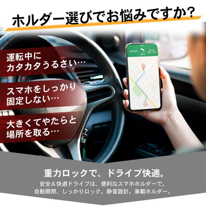 楽天市場】【選べる4色】車載ホルダー 車 スマホスタンド 車載 スマホホルダー エアコン スマホ車載ホルダー エアコン吹き出し口 用 縦 エアコン口 iphone スマホ 携帯 ホルダー 縦 車載用 車載 車用 自動車 ハイエース NBOX スマートフォン スタンド iPhone : AutoONE