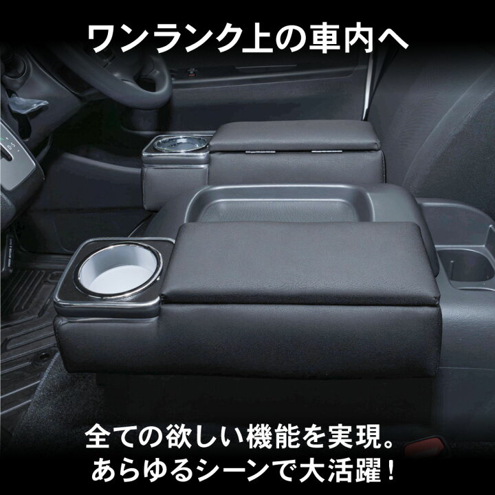 楽天市場】【エントリーでポイント10倍!! 】らくらく設置 ハイエース 