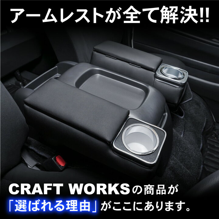 楽天市場】【ポイント10倍!! エントリー必須】らくらく設置 ハイエース 
