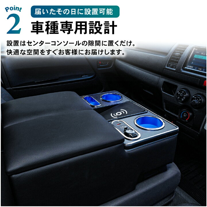 楽天市場】【ポイント10倍!! エントリー必須】ハイエース 200系 DX 
