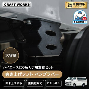 y11/1Iōő100%PobN&|Cg10{znCG[X 200n ˂グ  Sn P \tg ovo[ A EZbg z dύڑΉ e ᔽ {gI [_E ԍAb