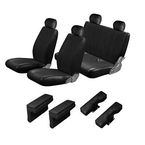 y11/20 20`BFJnIōő100%PobN&P10{z[ԌΉ] [Rؖ擾]Zbg nCG[X 200n V[gJo[ V[g Jo[ 1^ 2^ 3^ 4^ 5^ 6^ 7^ 8^ S-GL tg A O