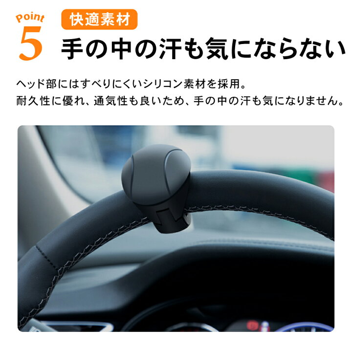楽天市場】【エントリーでポイント10倍!! 】選べる2色 ハンドル 