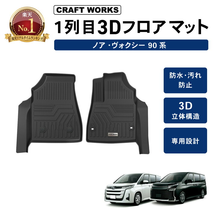 楽天市場】【エントリーでポイント10倍!!】累計販売個数1000個突破 