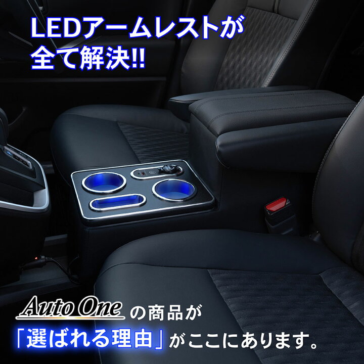 楽天市場】【エントリーでポイント10倍!!】【置くだけ設置】ノア  