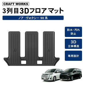 y9/25!Gg[ƒIōő100PobN!!zh h mA HNV[ 90n tA}bg 3 3D V^ h h  h~ QbW }bg o[ JX^ p p[c ANZT