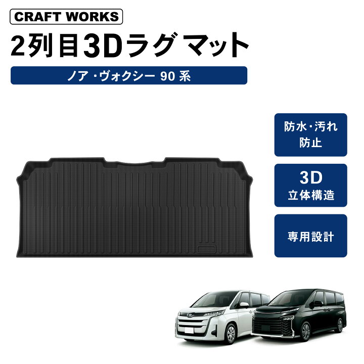 楽天市場】【5/18限定 最大100％ポイントバック】累計販売個数2000個 