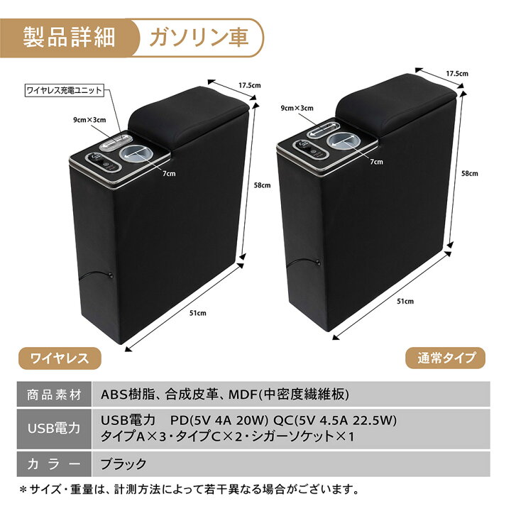 楽天市場】[累計販売個数300個突破] ノア ヴォクシー コンソール 