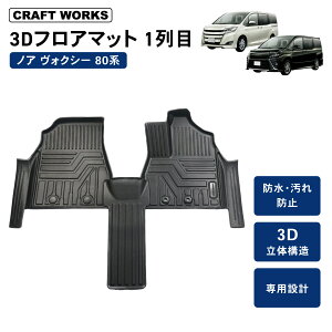 y11/10Iōő100%PobN&}\P10{!!zh h mA HNV[ 80n tA}bg tA }bg O  3D  o[}bg gNgC Q[W}bg h h 