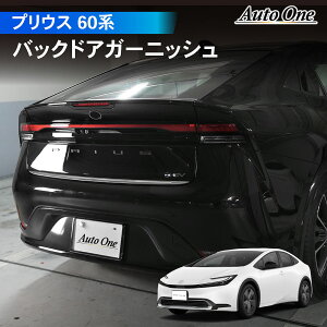 y}\N[|zz&Gg[P10{!!zvEX 60n obN hA K[jbV ANZT[ p[c A Jo[ p JX^ GNXeA O TOYOTA PRIUS g^