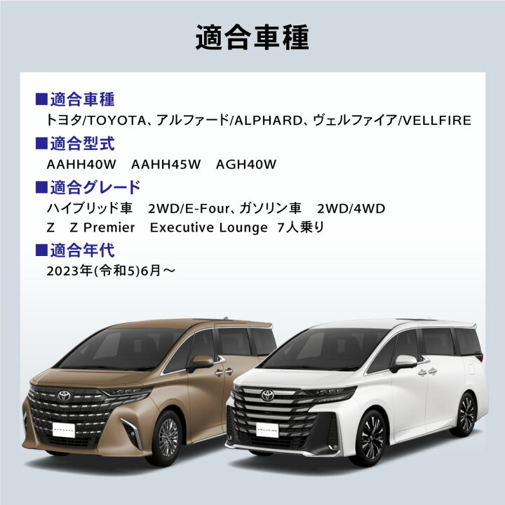 楽天市場】【常時発行!LINE友達登録で300円OFFクーポン!!】【防水 防汚 